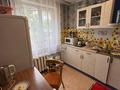 2-бөлмелі пәтер · 47.8 м² · 1/5 қабат, САТПАЕВА 21, бағасы: 18 млн ₸ в Павлодаре — фото 5