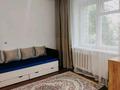 2-бөлмелі пәтер · 45 м² · 2/5 қабат, Жаксыгулова 31, бағасы: 100 000 〒 в Уральске