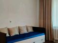 2-бөлмелі пәтер · 45 м² · 2/5 қабат, Жаксыгулова 31, бағасы: 100 000 〒 в Уральске — фото 2
