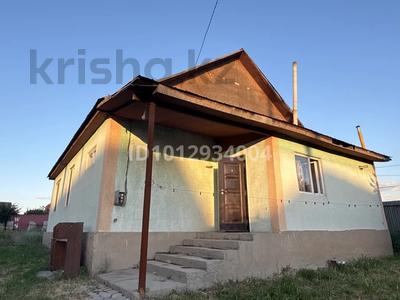 Жеке үй · 4 бөлме · 91.6 м² · 8 сот., мкр Боралдай (Бурундай), Боралдай ш/а. байтерек 26 — Кок тобе байтерек, бағасы: 40 млн ₸ в Алматы, Алатауский р-н