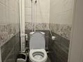 2-комнатная квартира · 54.5 м² · 8/9 этаж, мкр Юго-Восток, Таттимбета за 24 млн ₸ в Караганде, Казыбек би р-н — фото 11