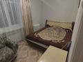 2-комнатная квартира · 45 м² · 3/5 этаж, Букетова 10 за 150 000 ₸ в Петропавловске — фото 3