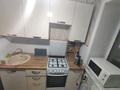 2-комнатная квартира · 45 м² · 3/5 этаж, Букетова 10 за 150 000 ₸ в Петропавловске — фото 5