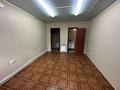 Кеңселер, дүкендер мен бутиктер, сұлулық салондары · 18 м², бағасы: 55 000 ₸ в Аксае