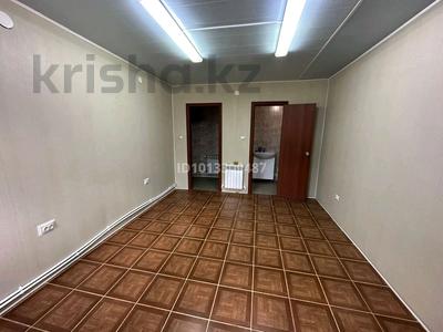 Офисы, магазины и бутики, салоны красоты · 18 м² за 55 000 ₸ в Аксае