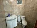 Кеңселер, дүкендер мен бутиктер, сұлулық салондары · 18 м², бағасы: 55 000 ₸ в Аксае — фото 3