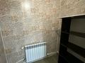 Кеңселер, дүкендер мен бутиктер, сұлулық салондары · 18 м², бағасы: 55 000 ₸ в Аксае — фото 4