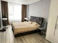 2-комнатная квартира · 63 м² · 5/12 этаж, Шаймерденова 4/3 за 41 млн ₸ в Астане, Алматы р-н — фото 5