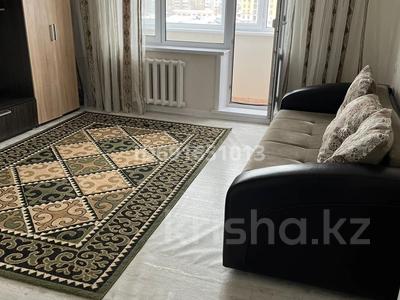 1-комнатная квартира · 38 м² · 7/9 этаж, мкр Юго-Восток, Мкр Гульдер 1 1 за 160 000 ₸ в Караганде, Казыбек би р-н