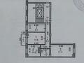 3-комнатная квартира, 68 м², 5/9 этаж, Каирбекова — 22 школа за 23 млн 〒 в Костанае — фото 2