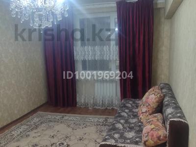 3-комнатная квартира · 86 м² · 5 этаж, Мкр. Байтерек 18 — Напротив корзина магазин за 120 000 ₸ в Таразе