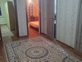 3-комнатная квартира · 86 м² · 5 этаж, Мкр. Байтерек 18 — Напротив корзина магазин за 120 000 ₸ в Таразе — фото 5