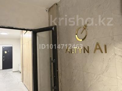 2-комнатная квартира · 47.3 м² · 7/12 этаж, мкр Акбулак, Момышулы 91 за 26 млн ₸ в Алматы, Алатауский р-н