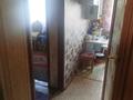 2-комнатная квартира · 40 м² · 3/5 этаж, 2 микрорайон 2 за 8.5 млн ₸ в Абае — фото 5