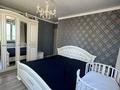 3-комнатная квартира · 72.3 м² · 7/12 этаж, Казыбек би 11/1 за 350 000 ₸ в Астане, Нура р-н — фото 15