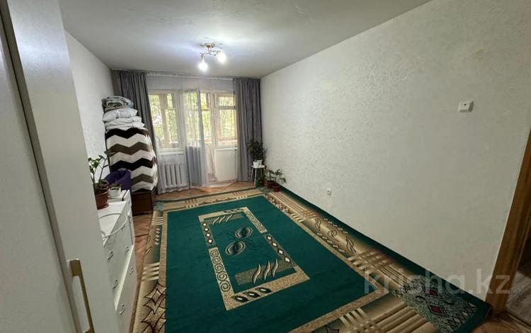 2-комнатная квартира · 42 м² · 2/4 этаж, Гагарина проспект за 29 млн ₸ в Алматы, Бостандыкский р-н — фото 15
