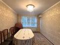 3-бөлмелі пәтер · 64 м² · 3/5 қабат, Абулхаир Хана, бағасы: 17.5 млн ₸ в Уральске — фото 3