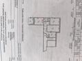 3-комнатная квартира · 69 м² · 9/9 этаж, Академика Чокина 87 — Абая - Чокина за 23 млн ₸ в Павлодаре