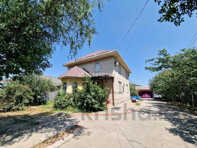 Отдельный дом · 3 комнаты · 174 м² · 8 сот., Иманова 88 — Остановки.Назым/школа за 147 млн ₸ в Коянкусе