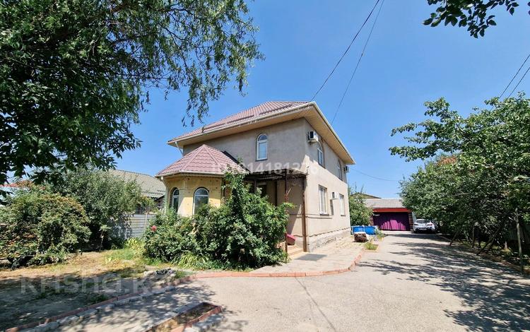 Отдельный дом · 3 комнаты · 174 м² · 8 сот., Иманова 88 — Остановки.Назым/школа за 147 млн ₸ в Коянкусе — фото 2