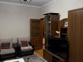 2-комнатная квартира · 56.2 м² · 4/5 этаж, аносова 45 за 37 млн ₸ в Алматы, Алмалинский р-н — фото 10