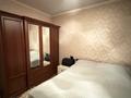 2-комнатная квартира · 56.2 м² · 4/5 этаж, аносова 45 за 37 млн ₸ в Алматы, Алмалинский р-н — фото 14