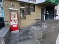 Магазины и бутики · 60 м² за 31 млн ₸ в Павлодаре