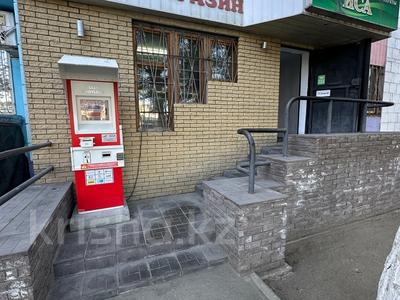 Магазины и бутики · 60 м² за 31 млн ₸ в Павлодаре