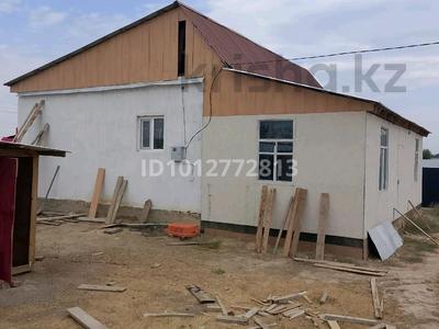 Дача · 3 комнаты · 48 м² · 6 сот., 7 я улица за 9 млн ₸ в Комсомоле