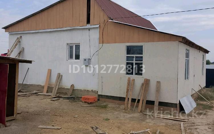 Дача · 3 комнаты · 48 м² · 6 сот., 7 я улица за 9 млн ₸ в Комсомоле — фото 2