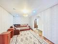 2-комнатная квартира · 46 м² · 1/5 этаж, Жунисова 177 за 130 000 ₸ в Уральске — фото 2