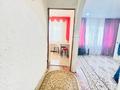 2-комнатная квартира · 46 м² · 1/5 этаж, Жунисова 177 за 130 000 ₸ в Уральске — фото 3