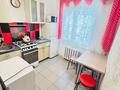 2-комнатная квартира · 46 м² · 1/5 этаж, Жунисова 177 за 130 000 ₸ в Уральске — фото 7