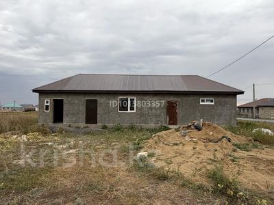Отдельный дом · 1 комната · 85 м² · 16 сот., Шалкыма 181 за 8.5 млн ₸ в 