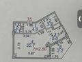 1-бөлмелі пәтер · 40.7 м² · 10/24 қабат, мкр Юго-Восток, Бауыржана Момышулы 24, 26/2, 26/3, 28 — Арена, Глобал сити, Старый аэропорт, бағасы: 17 млн ₸ в Караганде, Казыбек би р-н