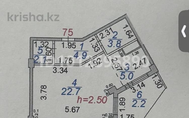 1-бөлмелі пәтер · 40.7 м² · 10/24 қабат, мкр Юго-Восток, Бауыржана Момышулы 24, 26/2, 26/3, 28 — Арена, Глобал сити, Старый аэропорт, бағасы: 17 млн ₸ в Караганде, Казыбек би р-н — фото 2