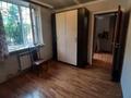 3-комнатная квартира · 64 м² · 1/2 этаж, СТ Монтажник, АКНМ 8 9 за 250 000 ₸ в  — фото 11