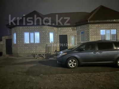 Жеке үй · 4 бөлме · 120 м² · 10 сот., пгт Балыкши, С. Косыбаева 80, бағасы: 30 млн 〒 в Атырау