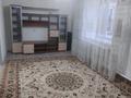 3-комнатная квартира · 62.1 м² · 1/2 этаж, Жантай батыра 60 за ~ 8 млн ₸ в Ерейментау — фото 12