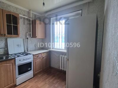 4-комнатная квартира · 61 м² · 1/5 этаж, мкр 5, Калдаякова 1а — угол Тургенева за 15 млн ₸ в Актобе