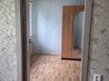 4-комнатная квартира · 61 м² · 1/5 этаж, мкр 5, Калдаякова 1а — угол Тургенева за 15 млн ₸ в Актобе — фото 5