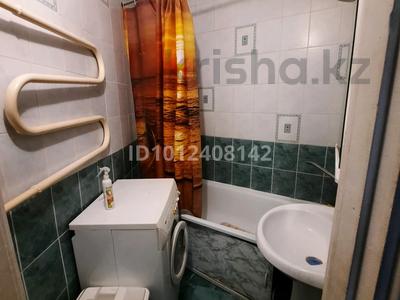 2-бөлмелі пәтер · 50 м² · 3/12 қабат, Протазанова 125 — Стрелка, бағасы: 200 000 ₸ в Усть-Каменогорске, Ульбинский