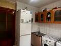 2-бөлмелі пәтер · 46 м² · 4/4 қабат, №3 ш/а., бағасы: 26.5 млн ₸ в Алматы, Ауэзовский р-н — фото 3