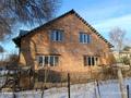 Отдельный дом · 6 комнат · 310 м² · 4 сот., Первомайская 106А за 27 млн ₸ в Боралдае (Бурундай) — фото 2