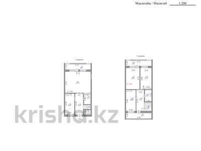 4-комнатная квартира · 119 м² · 9/10 этаж, 27-й мкр 72 — Центральный мечеть за ~ 28 млн ₸ в Актау