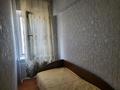 1-бөлмелі пәтер · 36.5 м² · 4/5 қабат, мкр Самал-3 16/1 — Хаджимукана, бағасы: 36 млн ₸ в Алматы, Медеуский р-н — фото 4