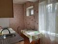 1-бөлмелі пәтер · 36.5 м² · 4/5 қабат, мкр Самал-3 16/1 — Хаджимукана, бағасы: 36 млн ₸ в Алматы, Медеуский р-н — фото 17