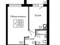 1-бөлмелі пәтер · 37.4 м² · 2/6 қабат, Юго-Восток ш/а., Муканова 90/1, бағасы: 12.1 млн ₸ в Караганде, Казыбек би р-н — фото 2