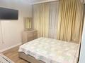 1-бөлмелі пәтер · 45 м² · 3/12 қабат, мкр Шымсити, ​Туркия, бағасы: 210 000 ₸ в Шымкенте, Абайский р-н — фото 4