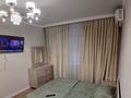 1-бөлмелі пәтер · 45 м² · 3/12 қабат, мкр Шымсити, ​Туркия, бағасы: 210 000 ₸ в Шымкенте, Абайский р-н — фото 2